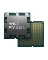 amd Procesor Ryzen 5 7600X 4,7GH 100-100000593WOF - nr 23