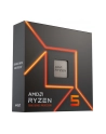 amd Procesor Ryzen 5 7600X 4,7GH 100-100000593WOF - nr 3