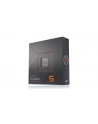 amd Procesor Ryzen 5 7600X 4,7GH 100-100000593WOF - nr 6