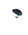 RAZER Basilisk V3 Pro Mouse - nr 33