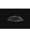 RAZER Basilisk V3 Pro Mouse - nr 60