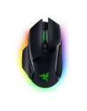 RAZER Basilisk V3 Pro Mouse - nr 64