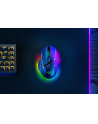 RAZER Basilisk V3 Pro Mouse - nr 77