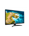 LG 27TQ615S-PZ 27inch LED TV Monitor IPS FHD 1ms 250cd/m2 HDMIx2 USB2.0 - nr 4