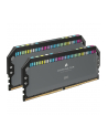 CORSAIR DOMINATOR PLATINUM RGB 32GB 2x16GB DDR5 5200MT/s DIMM Unbuffered 40-40-40-77 STD PMIC AMD EXPO Cool Grey Heatspreader 1.25V - nr 12