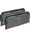CORSAIR DOMINATOR PLATINUM RGB 32GB 2x16GB DDR5 5200MT/s DIMM Unbuffered 40-40-40-77 STD PMIC AMD EXPO Cool Grey Heatspreader 1.25V - nr 19