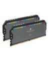 CORSAIR DOMINATOR PLATINUM RGB 32GB 2x16GB DDR5 5200MT/s DIMM Unbuffered 40-40-40-77 STD PMIC AMD EXPO Cool Grey Heatspreader 1.25V - nr 1