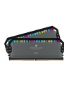 CORSAIR DOMINATOR PLATINUM RGB 32GB 2x16GB DDR5 5200MT/s DIMM Unbuffered 40-40-40-77 STD PMIC AMD EXPO Cool Grey Heatspreader 1.25V - nr 9