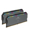 CORSAIR DOMINATOR PLATINUM RGB 32GB 2x16GB DDR5 5600MT/s DIMM Unbuffered 36-36-36-76 Std PMIC AMD EXPO Cool Grey Heatspreader 1.25V - nr 1