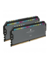 CORSAIR DOMINATOR PLATINUM RGB 32GB 2x16GB DDR5 5600MT/s DIMM Unbuffered 36-36-36-76 Std PMIC AMD EXPO Cool Grey Heatspreader 1.25V - nr 20