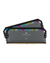 CORSAIR DOMINATOR PLATINUM RGB 32GB 2x16GB DDR5 6000MT/s DIMM Unbuffered 36-36-36-76 Std PMIC AMD EXPO Cool Grey Heatspreader 1.35V - nr 1