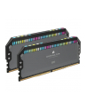 CORSAIR DOMINATOR PLATINUM RGB 32GB 2x16GB DDR5 6000MT/s DIMM Unbuffered 36-36-36-76 Std PMIC AMD EXPO Cool Grey Heatspreader 1.35V - nr 2