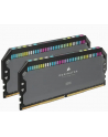 CORSAIR DOMINATOR PLATINUM RGB 32GB 2x16GB DDR5 6000MT/s DIMM Unbuffered 36-36-36-76 Std PMIC AMD EXPO Cool Grey Heatspreader 1.35V - nr 38