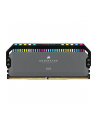 CORSAIR DOMINATOR PLATINUM RGB 32GB 2x16GB DDR5 6000MT/s DIMM Unbuffered 36-36-36-76 Std PMIC AMD EXPO Cool Grey Heatspreader 1.35V - nr 3
