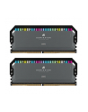 CORSAIR DOMINATOR PLATINUM RGB 64GB 2x32GB DDR5 5600MT/s DIMM Unbuffered 40-40-40-77 Std PMIC AMD EXPO Cool Grey Heatspreader 1.25V - nr 1
