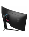 msi Monitor 34 cali Optix MAG342CQR Curved/UWQHD/VA/144Hz - nr 30