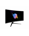 msi Monitor 34 cali Optix MAG342CQR Curved/UWQHD/VA/144Hz - nr 3