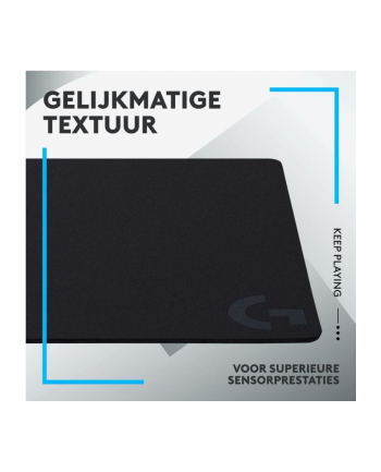 LOGITECH G440 Hard Gaming Mouse Pad - N/A - EWR2