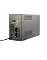 gembird Zasilacz UPS 2000VA Line-in 1xC14 3xC13 2xShuko USB RJ45 - nr 2