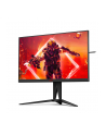 aoc international AOC AG275QXN/(wersja europejska) 27inch AGON-series QHD 165Hz VA monitor 2560x1440 16:9 1ms 400cd/m2 USB Hub HAS HDR400 Gmenu - nr 1