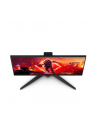 aoc international AOC AG275QXN/(wersja europejska) 27inch AGON-series QHD 165Hz VA monitor 2560x1440 16:9 1ms 400cd/m2 USB Hub HAS HDR400 Gmenu - nr 21