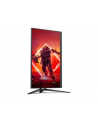 aoc international AOC AG275QZN/(wersja europejska) 27inch AGON-series QHD VA display 2560x1440 16:9 1ms 400cd/m2 USB Hub HAS HDR400 Gmenu - nr 40