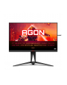 aoc international AOC AG275QZN/(wersja europejska) 27inch AGON-series QHD VA display 2560x1440 16:9 1ms 400cd/m2 USB Hub HAS HDR400 Gmenu - nr 45