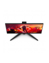 aoc international AOC AG275QZN/(wersja europejska) 27inch AGON-series QHD VA display 2560x1440 16:9 1ms 400cd/m2 USB Hub HAS HDR400 Gmenu - nr 63