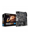 GIGABYTE H510M K - nr 19