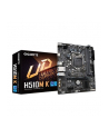 GIGABYTE H510M K - nr 25