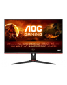 aoc international AOC Q27G2E/BK 27inch 2560x1440 VA Flat Fixed base tilt DP 2xHDMI Brightness 250cd/m2 - nr 74