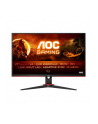aoc international AOC Q27G2E/BK 27inch 2560x1440 VA Flat Fixed base tilt DP 2xHDMI Brightness 250cd/m2 - nr 86