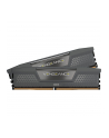 CORSAIR VENGEANCE 32GB 2x16GB DDR5 6000MHz DIMM Unbuffered 36-36-36-76 Std PMIC AMD EXPO Cool Grey Heatspreader Black PCB 1.35V - nr 10