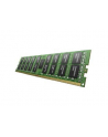 samsung semiconductor SAMSUNG 64GB DDR4 ECC REG 3200MHz - nr 2