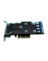 fujitsu technology solutions FUJITSU FBU option for PRAID EP5xx incl. 70cm cable for RX4770 - nr 5