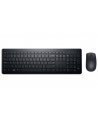 dell technologies D-ELL Wireless Keyboard and Mouse - KM3322W - Ukrainian QWERTY - nr 17