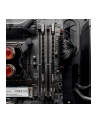patriot memory PATRIOT Viper Steel DDR4 8GB 3600MHz CL18 XMP2 - nr 2