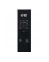 Kuchenka mikrofalowa WHIRLPOOL WMF 200 GNB - nr 19