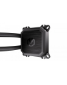 Chłodzenie wodne ENDORFY Navis F280 - nr 42