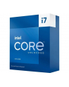 Procesor Intel Core i7-13700KF 54 GHz LGA1700 - nr 25