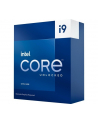 Procesor Intel Core i9-13900KF 58 GHz LGA1700 - nr 20