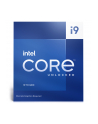 Procesor Intel Core i9-13900KF 58 GHz LGA1700 - nr 23