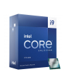 Procesor Intel Core i9-13900KF 58 GHz LGA1700 - nr 27