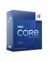 Procesor Intel Core i9-13900KF 58 GHz LGA1700 - nr 5