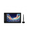 Tablet graficzny Huion Kamvas Pro 13 25K - nr 18