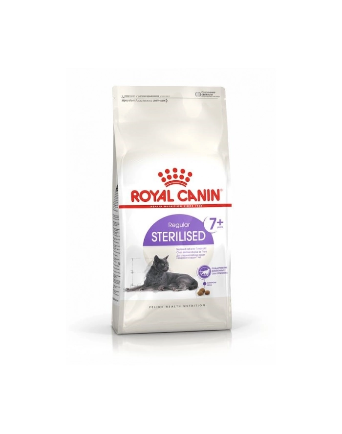ROYAL CANIN Sterilised +7 3 5kg główny