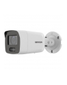 KAMERA IP HIKVISION DS-2CD2087G2-LU (28mm) (C) - nr 5