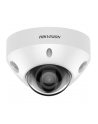 KAMERA IP HIKVISION DS-2CD2547G2-LS(28mm)(C) - nr 1