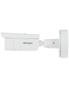 KAMERA IP HIKVISION DS-2CD2686G2-IZSU/SL(28-12mm) - nr 8