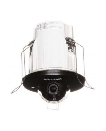 KAMERA IP HIKVISION DS-2CD2E43G2-U (28mm)